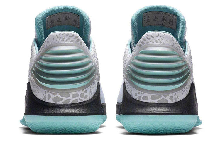 Air Jordan 32 Low 'Guo Ailun' PE AH3347-101