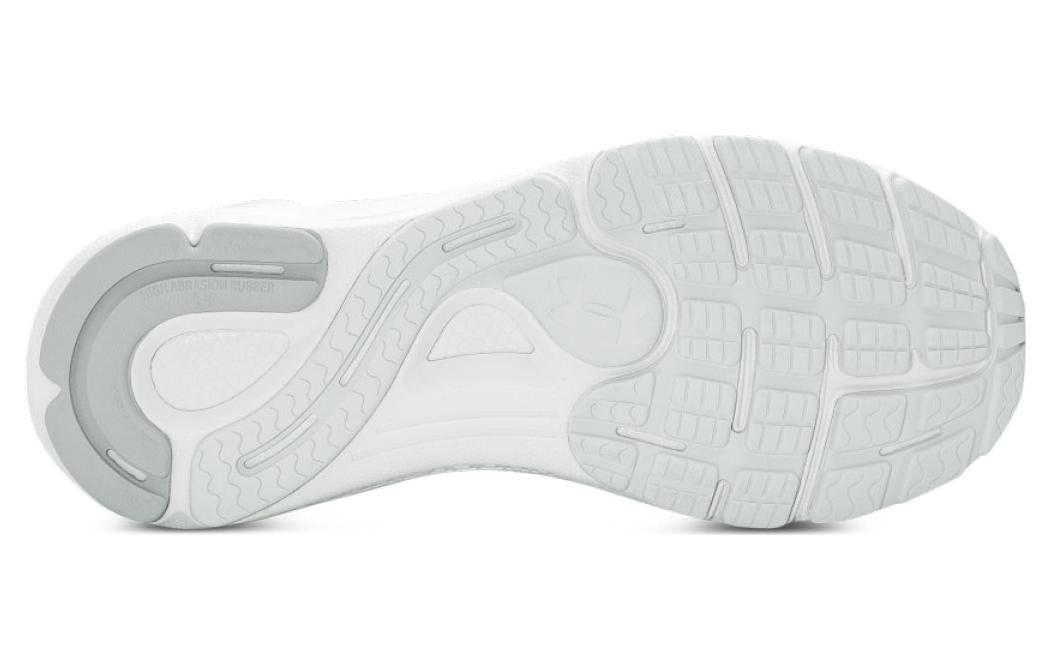 Under Armour Hovr Sonic 6 'White' 3026121-005