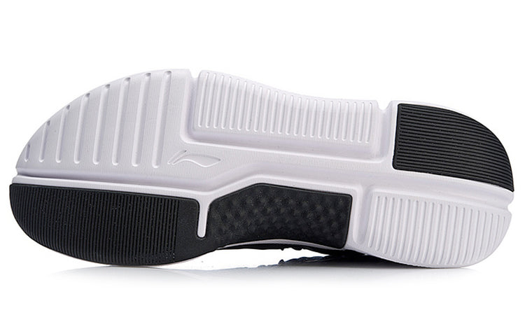 Li-Ning Essence 2.0 WS 'Black White' AGBN033-2