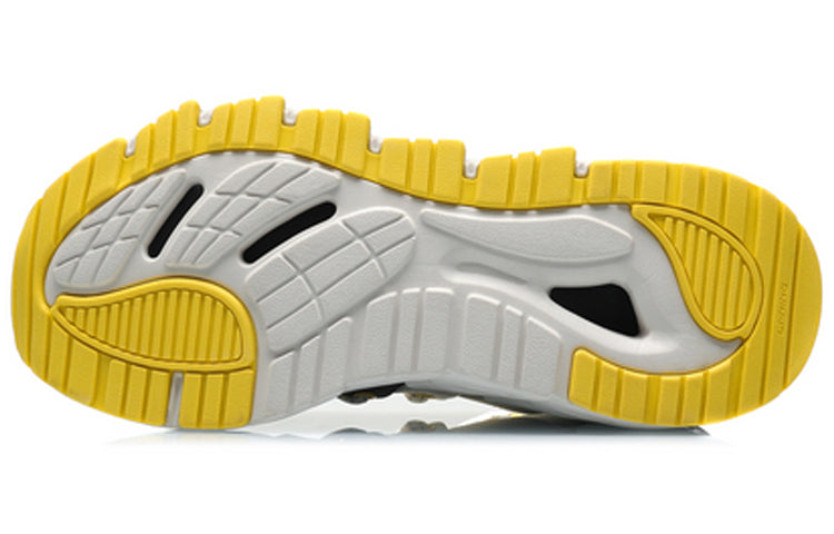Li-Ning Wings 'Yellow White Black' ARLQ031-3