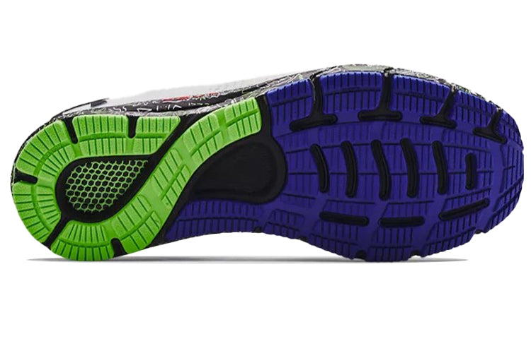 Under Armour HOVR Sonic 4 'FnRn - Halo Grey' 3024242-100