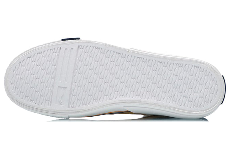 Li-Ning Weiwu Canvas HI Skate 'Yellow Black' AECR007-3