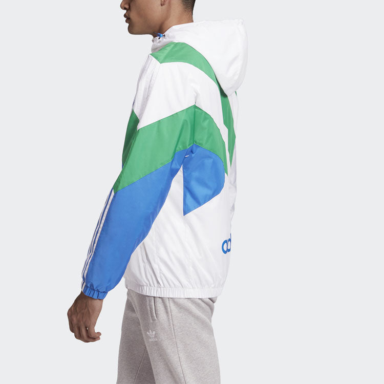 adidas originals SPRT US WB 2 Casual Sports Jacket White GJ6731