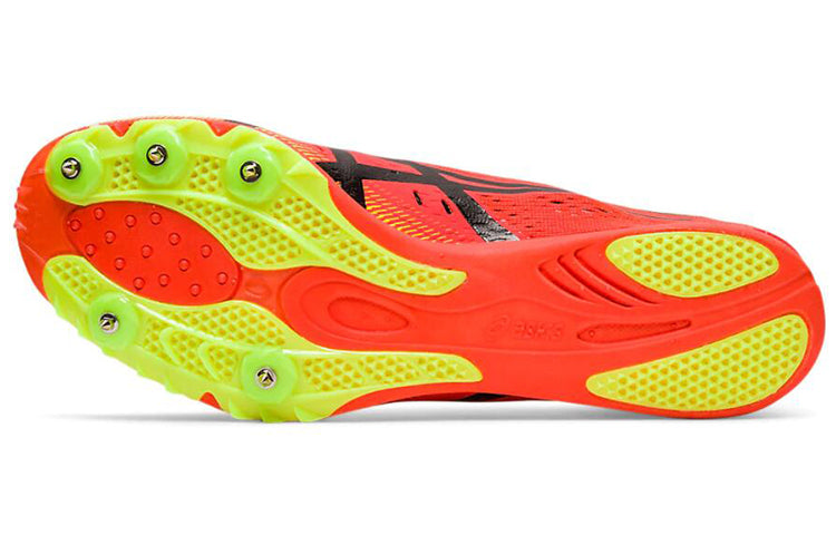 ASICS Gun Lap 2 'Sunrise Red' 1093A042-701