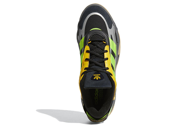 adidas Niteball 2 'Black Signal Green' GX0771