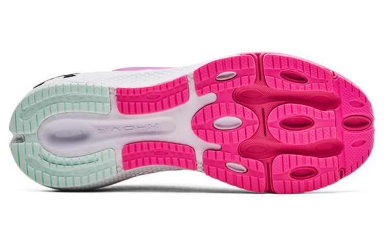 (WMNS) Under Armour HOVR Machina 3 Daylight 'White Electro Pink' 3025174-100