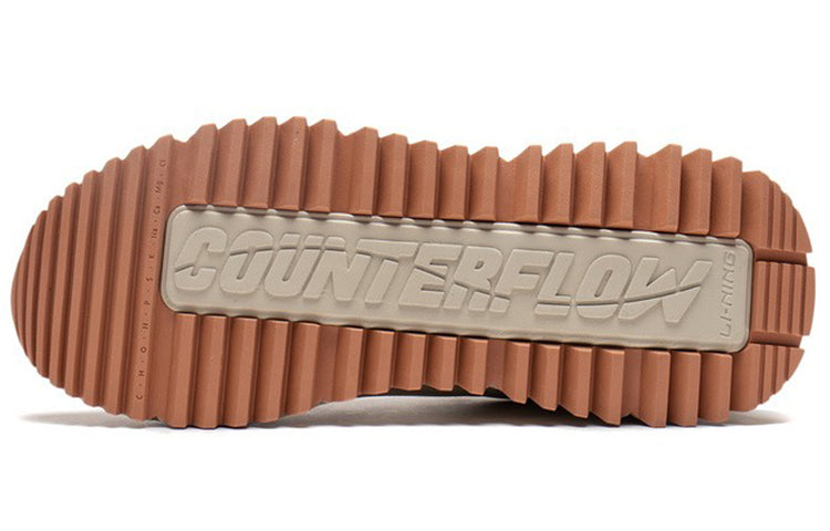 Li-Ning Countflow AGLS033-2