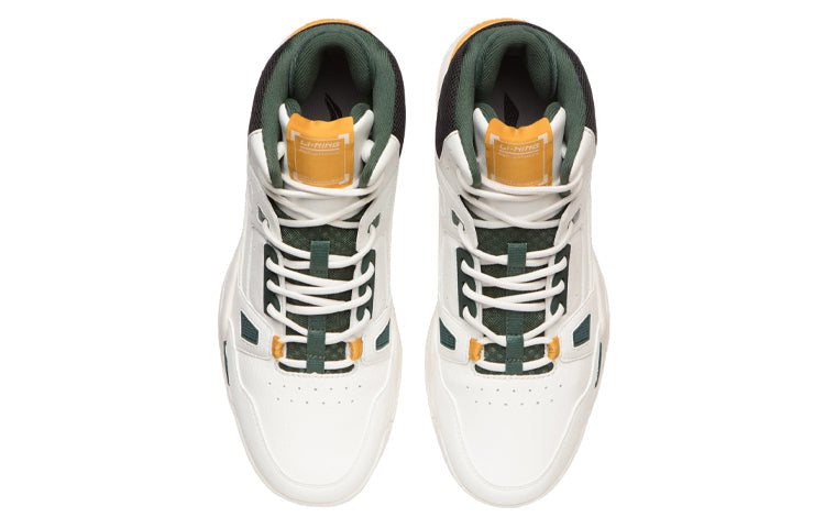 Li-Ning Casual Lifestyle Shoes 'White Black' AGBR083-1