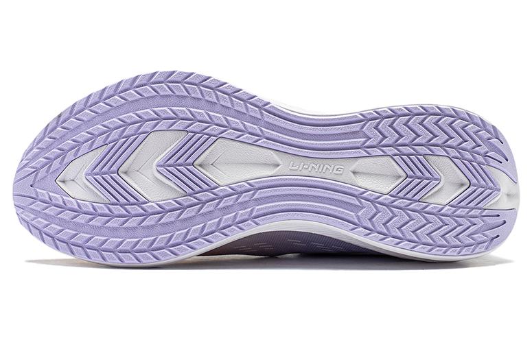 (WMNS) Li-Ning WuShi 5S Lite V2 'Silent Purple' ARST054-2