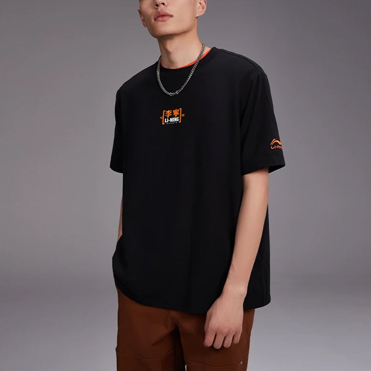 Li-Ning SS22 Stylish Logo Printing Loose Round Neck Short Sleeve T-Shirt 'Black' AHSS151-2