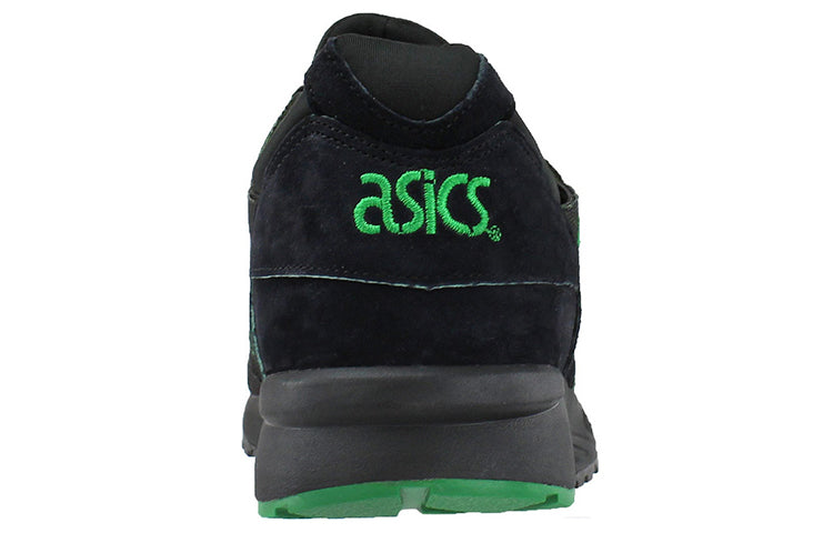 ASICS Gel-Lyte 5 'Black Green' H7LTQ-8490
