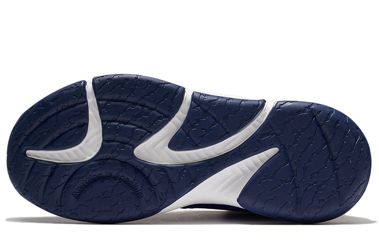 (GS) Li-Ning Strike Mid 'Blue Orange White' YKBP006-21