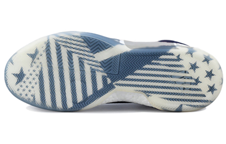 adidas Stella McCartney x adidas Marquee Boost 'Blue White' EG2497