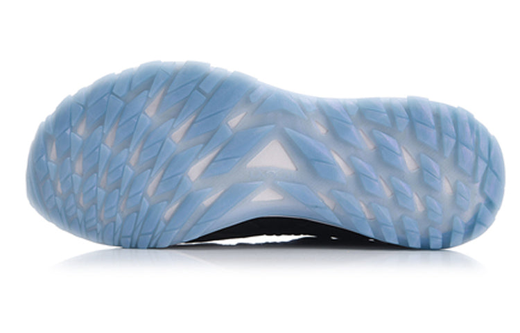 (WMNS) Li-Ning Protective Cloud 'Black' ARHN094-7