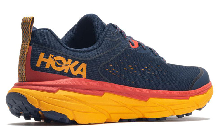 HOKA ONE ONE Challenger ATR 6 'Outer Space Radiant Yellow' 1106510-OSRY
