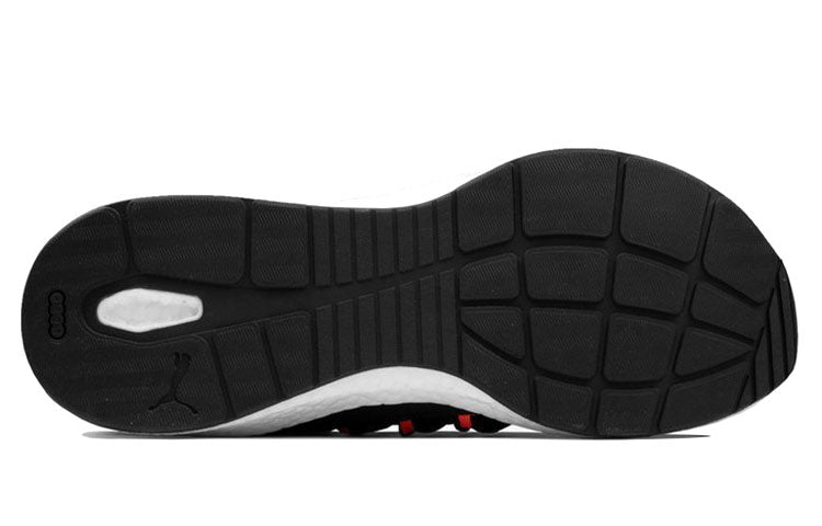 PUMA NRGY Star Low-Running Shoes Black 192568-13