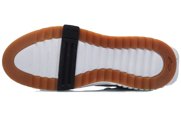 Li-Ning 001 Unblock 'White Black' AGCQ199-5