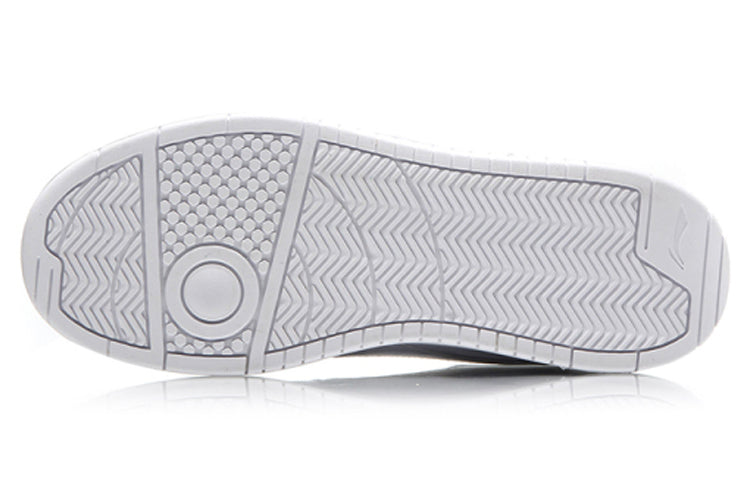 Li-Ning Knight Mid Tops 'Triple White' AGCM163-1