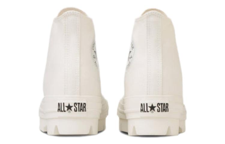 Converse All Star Chunk High Top 'Off-White' 31310240
