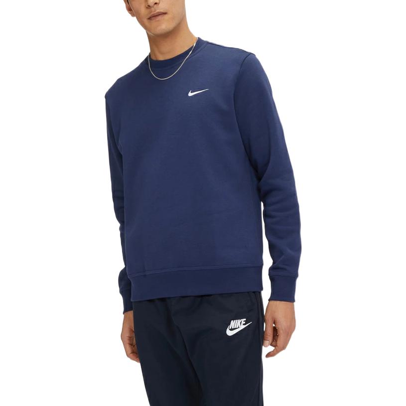Men's Nike Knit Sports Fleece Lined Stay Warm Round Neck Pullover Blue 916609-410