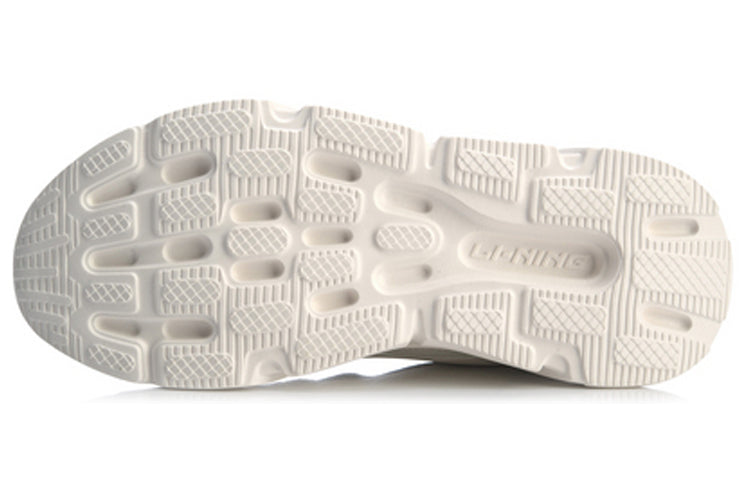Li-Ning Running 'White Grey Blue' ARLQ041-4