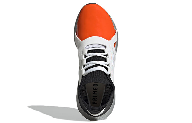 (WMNS) adidas x Stella McCartney Ultraboost 21 'Metallic' H00092