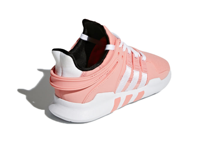 (PS) adidas EQT Support ADV 'Trace Pink' B42024