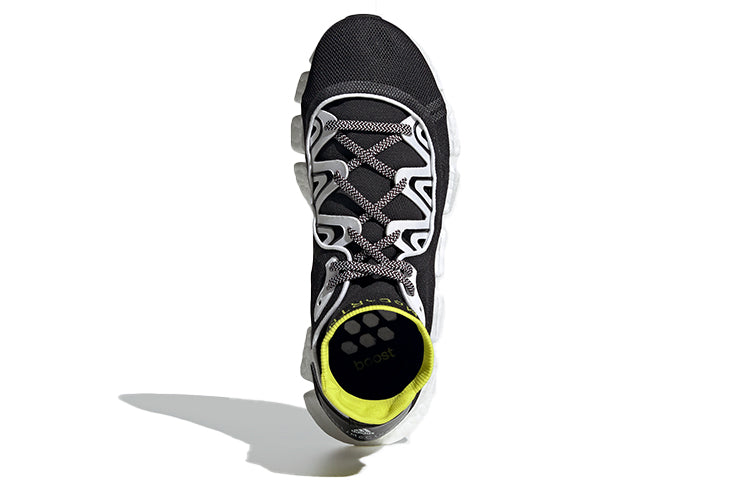 (WMNS)  adidas x Stella McCartney Climacool Vento 'Black White' FZ3014