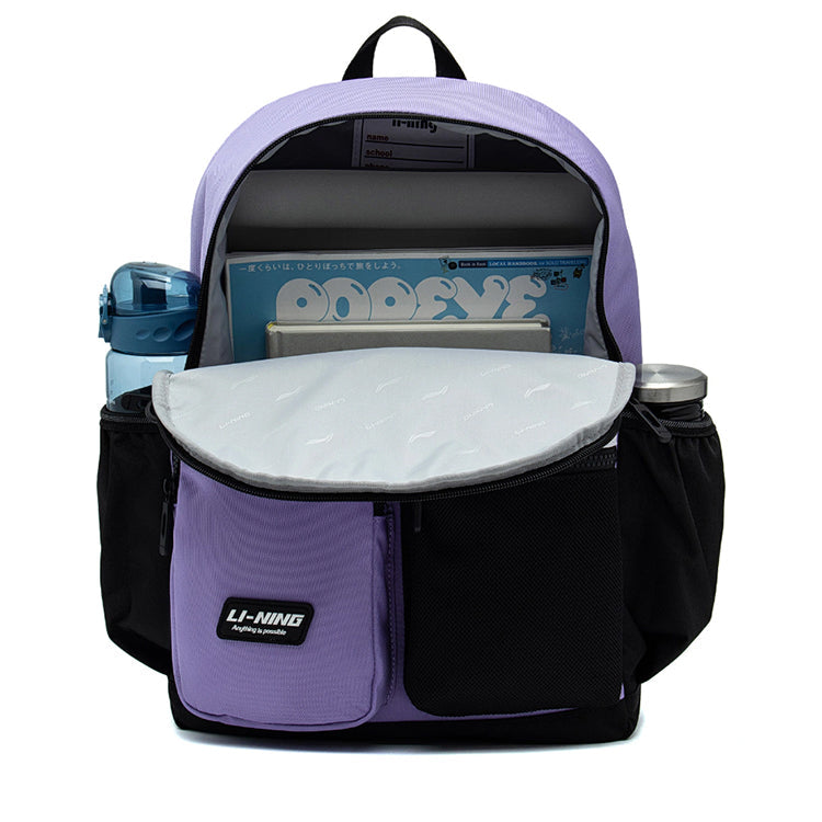 (GS) Li-Ning Reflective Graphic Backpack Large 'Purple' YBST009-3