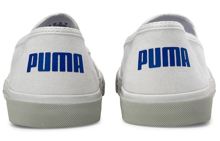 PUMA Procyon Slip-on Idp Running Shoes White/Blue 371245-05