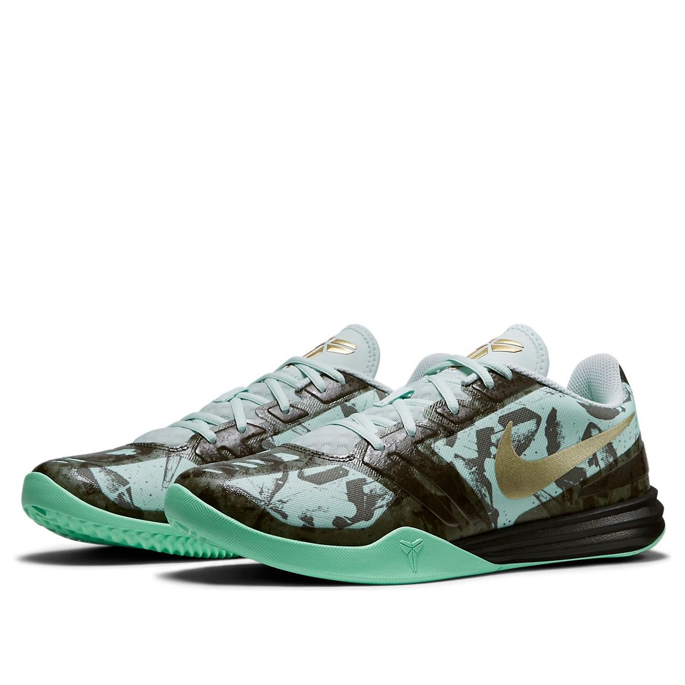 Nike Kobe Mentality 'Fiberglass' 704942-301