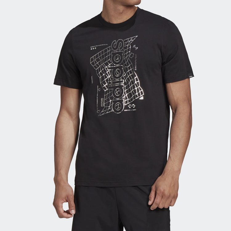 Men's adidas Training Sports Black T-Shirt GD5922