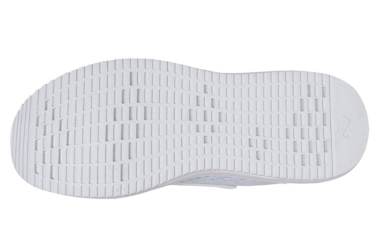 PUMA Uprise Mesh Idp Low Top White 367533-05