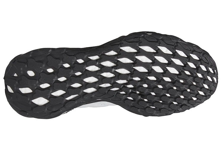 adidas UltraBoost Web DNA 'White Black' GV9220