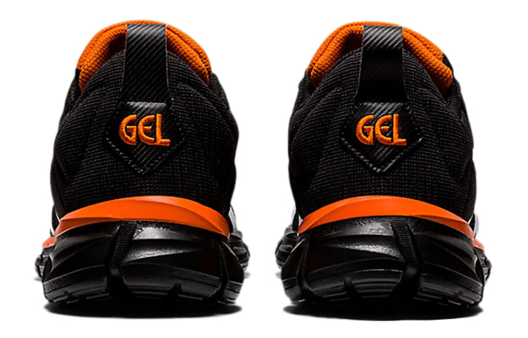 ASICS Gel-Quantum Lyte 'Black White' 1201A368-001