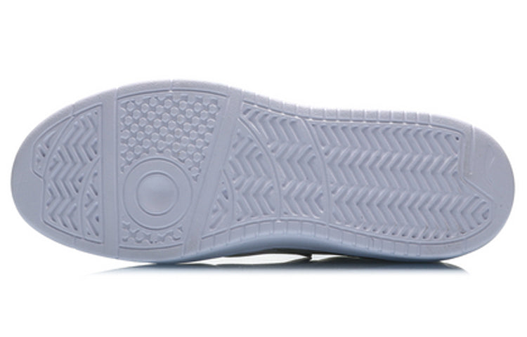 Li-Ning Sport Authentic AGCQ251-3