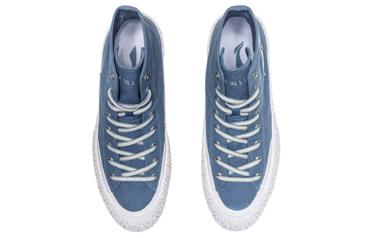 Li-Ning Counterflow The one 'Blue White' AGCQ221-2