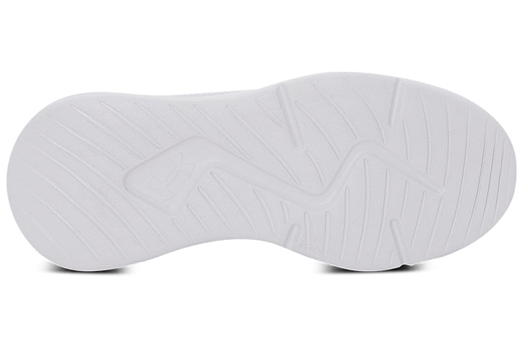(WMNS) Under Armour Essential 'Halo Grey White' 3022955-104