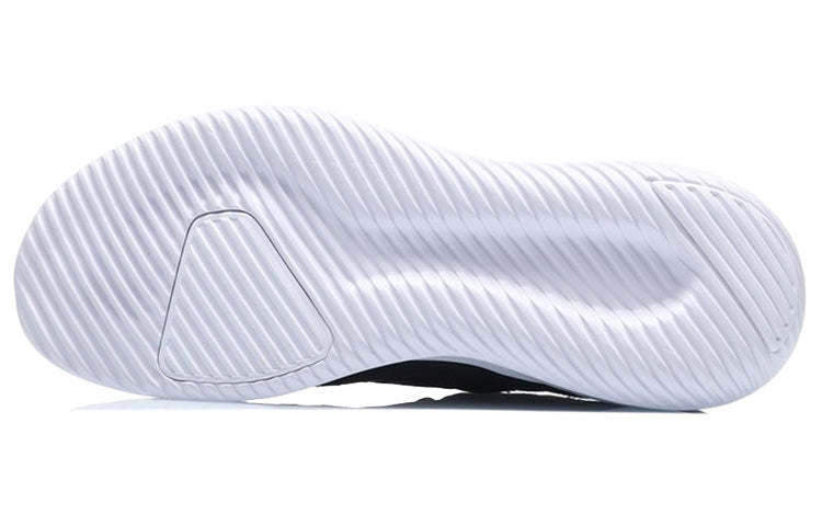 Li-Ning Eazgo 2.0 'Black White' ARHP101-6