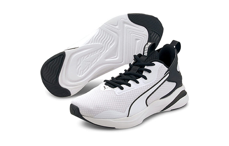 (GS) PUMA Softride Rift 'White Black' 194107-01