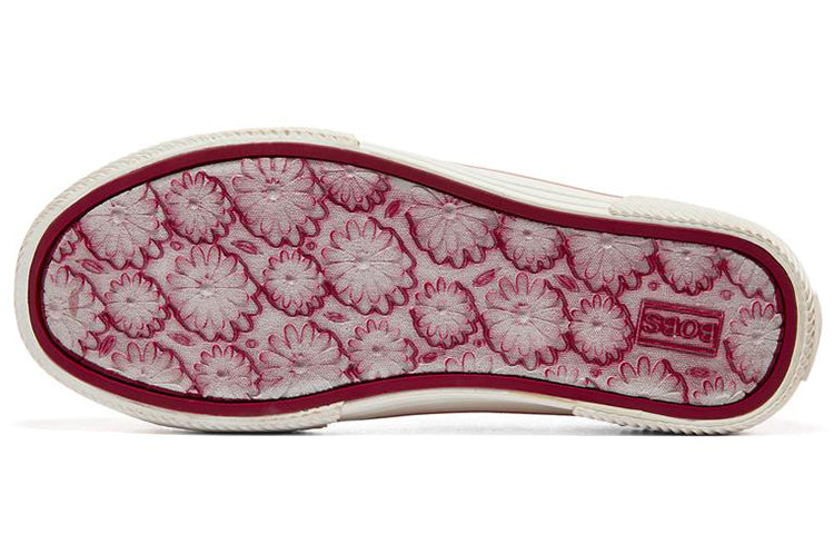 (WMNS) Skechers Bobs B Wilder 113876-MVE