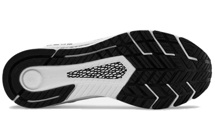 Under Armour HOVR Velociti 3 'White' 3022589-101