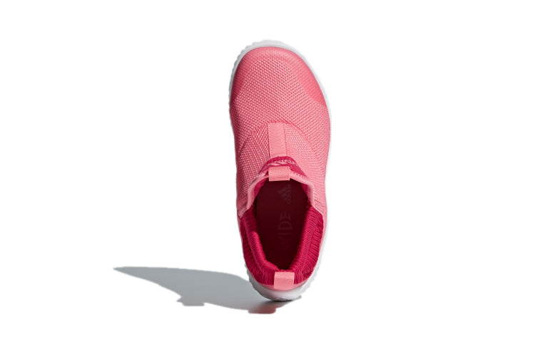 (PS) adidas Rapidazen 2 C Pink CP9413