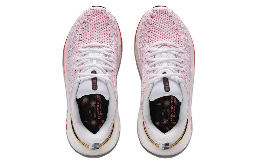 (WMNS) Under Armour HOVR Infinite Elite Shoes 'White Metallic Gold' 3027199-101