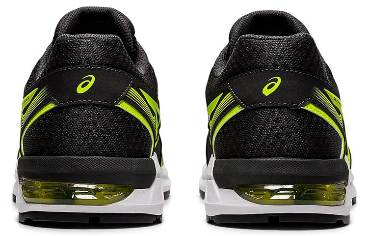ASICS Gel-Sileo 2 Black/Yellow 1011A995-020
