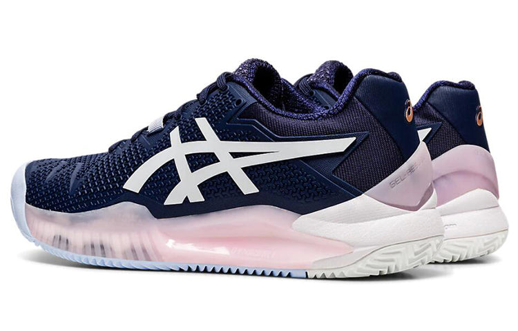 (WMNS) ASICS Gel Resolution 8 Clay 'Peacoat White' 1042A070-401