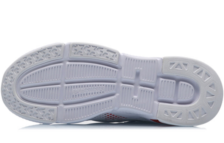 Li-Ning No Boundry 'Standard White' AGCP111-2
