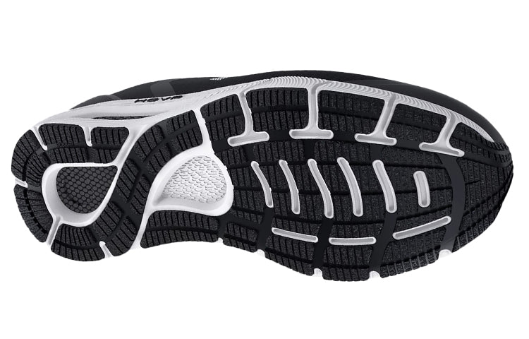 Under Armour HOVR Sonic SE 'Black Jet Grey' 3024918-001