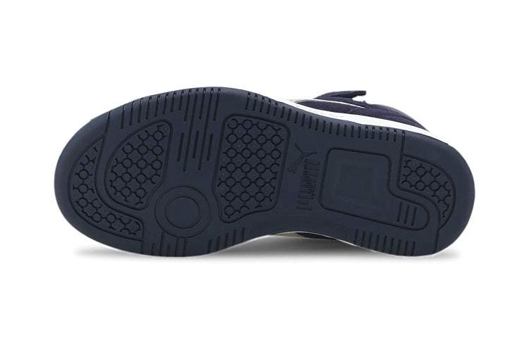 (PS) PUMA Rebound Layup Sd 5 'Blue' 370495-07