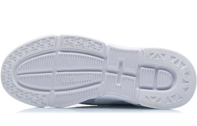 Li-Ning No Boundry 'White Black' AGCP111-1